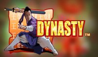 Dynasty (династия)