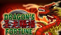 Dragons Fortune (Драконы Фортуны)
