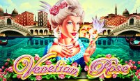 Venetian Rose (Венецианская роза)
