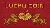 Lucky Coin (Счастливая монета)