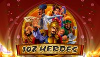 108 Heroes (108 героев)