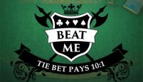 Beat Me (Бить меня)